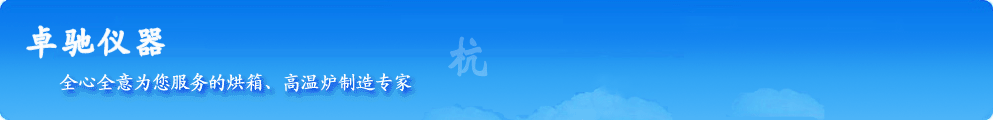 ,¯